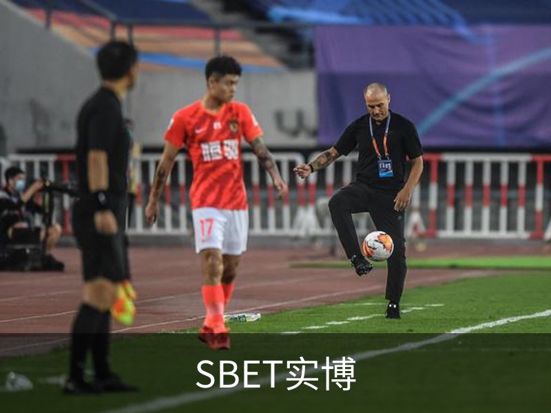 SBET实博(中国大陆)-官方网站